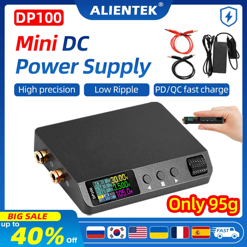 ALIENTEK DP100 Adjustable DC Laboratory Power Supply 30V 5A Digital DC Power Supply Portable Regulator Switching Power Supply