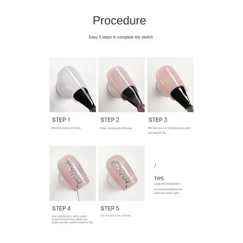 Metal Mirror Glue Silver Gel Nail Polish Art Color Drawing Line Flower Manicure Accessories Nail Art DIY Shop Nail Charms 5