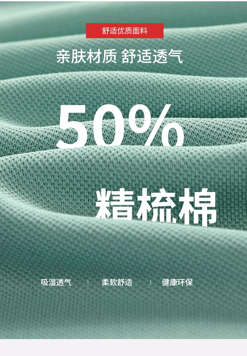 Description Picture 4 of itemSummer NEW Embroidered CARTELO Fashion Men's short-sleeved POLO Shirt business casual parklapel golf breathable Top for MEN