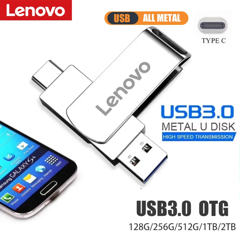 High-Speed USB 3.0 Flash Drive - 1TB/2TB Large Capacity Storage