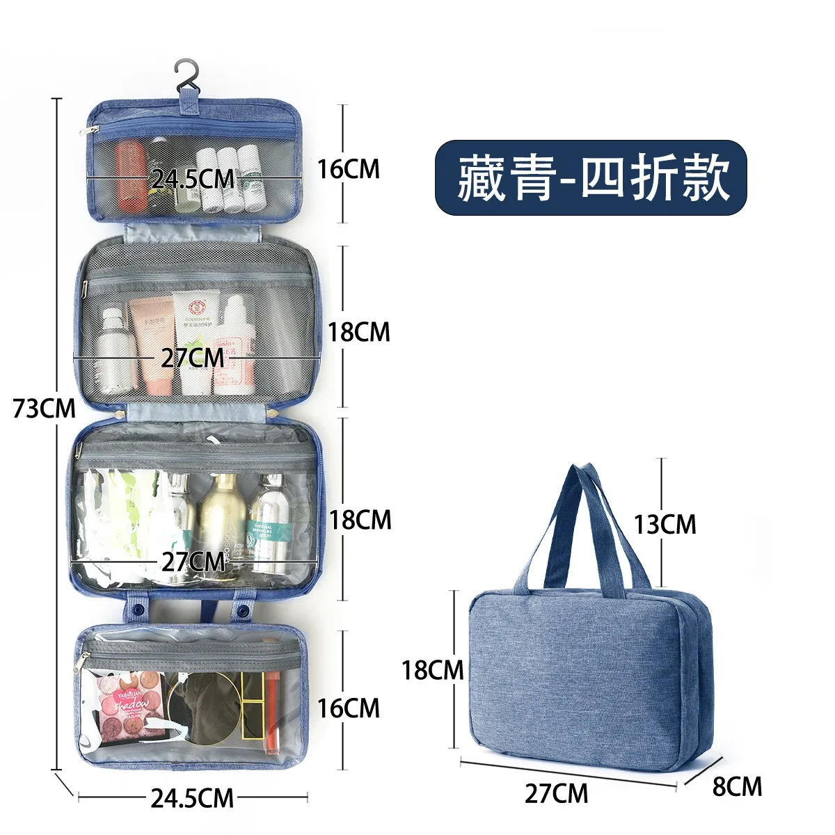 Außenhandel, grenzüberschreitend, 40 % Rabatt, Trocken- und Nassabtrennung, aufhängbar, mehrfarbig, Aufbewahrung, Kosmetik, tragbare Waschtasche, Kosmetik – Detail 8