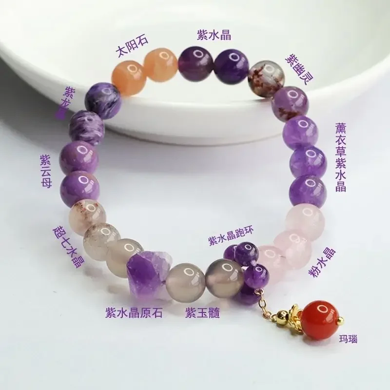 

2024 New Nine Purple Fire Natural Bracelet Duobao Crystal Bracelet For The Year Of The Dragon Women's Best Friend Festival Gift