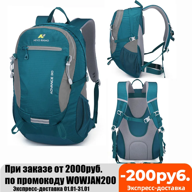مزمن مثل هذا الدرجة العلمية mochila 45 litros mujer -  advancedelectronics.org