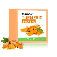 Savon aux acides kojiques au curcuma et au citron, barre de soin naturelle faite à la main pour le corps et le visage, exfoliant hydratant 1