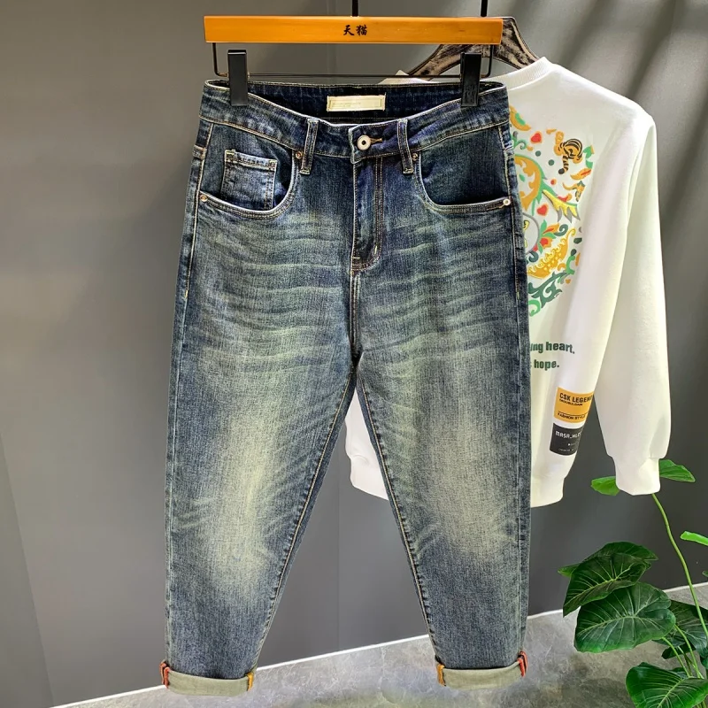 

High Street Retro Blue Men's Jeans Men's Spring and Autumn Loose Trendy Ankle-Tied Harem Pants Stretch All-Matching Daddy Pants