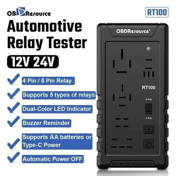 12V 24V Automotive Relay Tester RT100 RT100 4Pin 5Pin Super Relay Tester Diagnostic Tool Automotive Accessories Supports 5 types