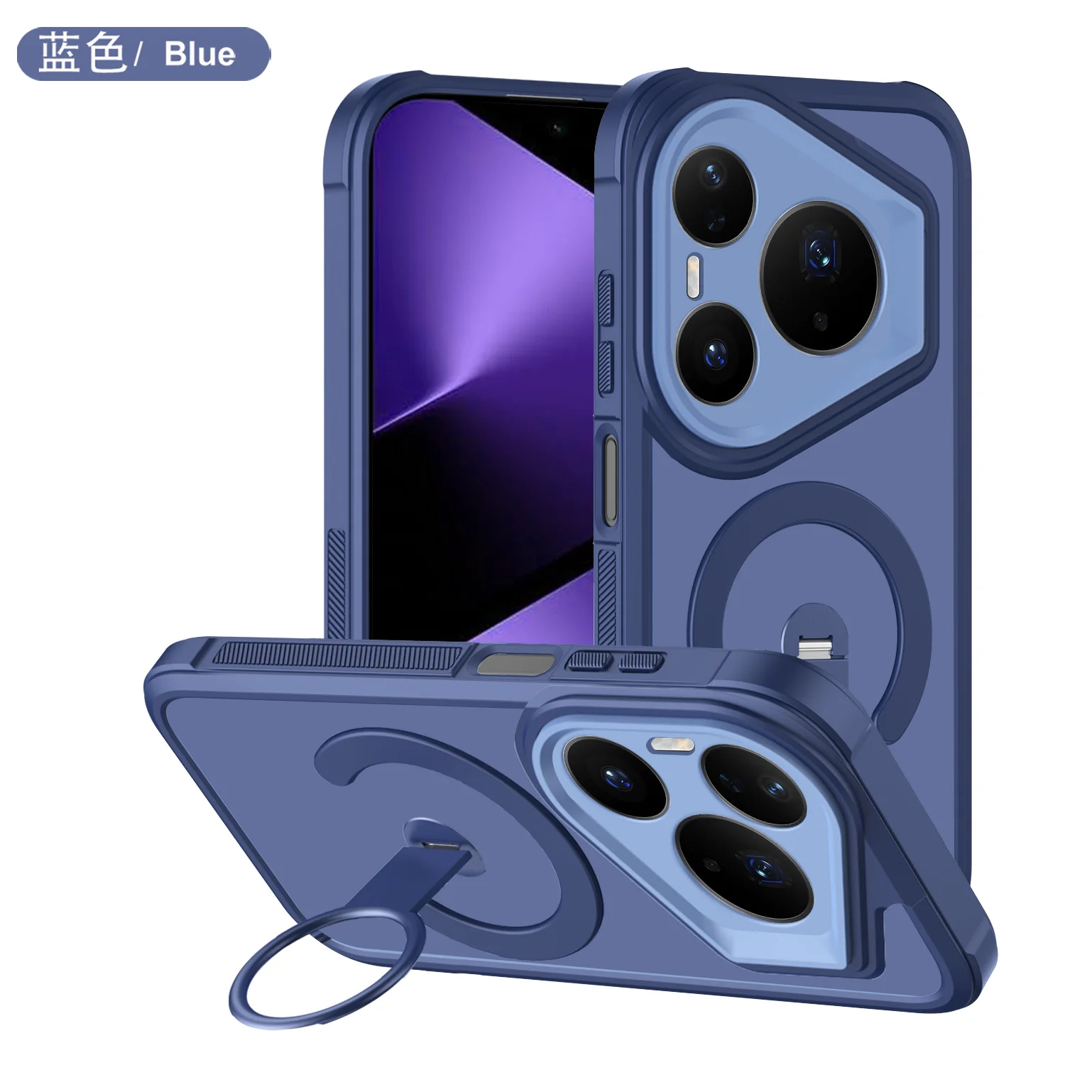 Matte Rotating Bracket Shockproof Case with Contrast Color and Non-slip Grip