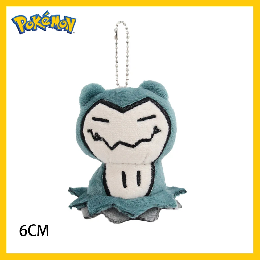 Mimikyu Eevee Plush Keychain Pocket Monster Cos Eeveelution Snorlax Doll Anime Pendant For Fan Collectible Sylveon Present Decor
