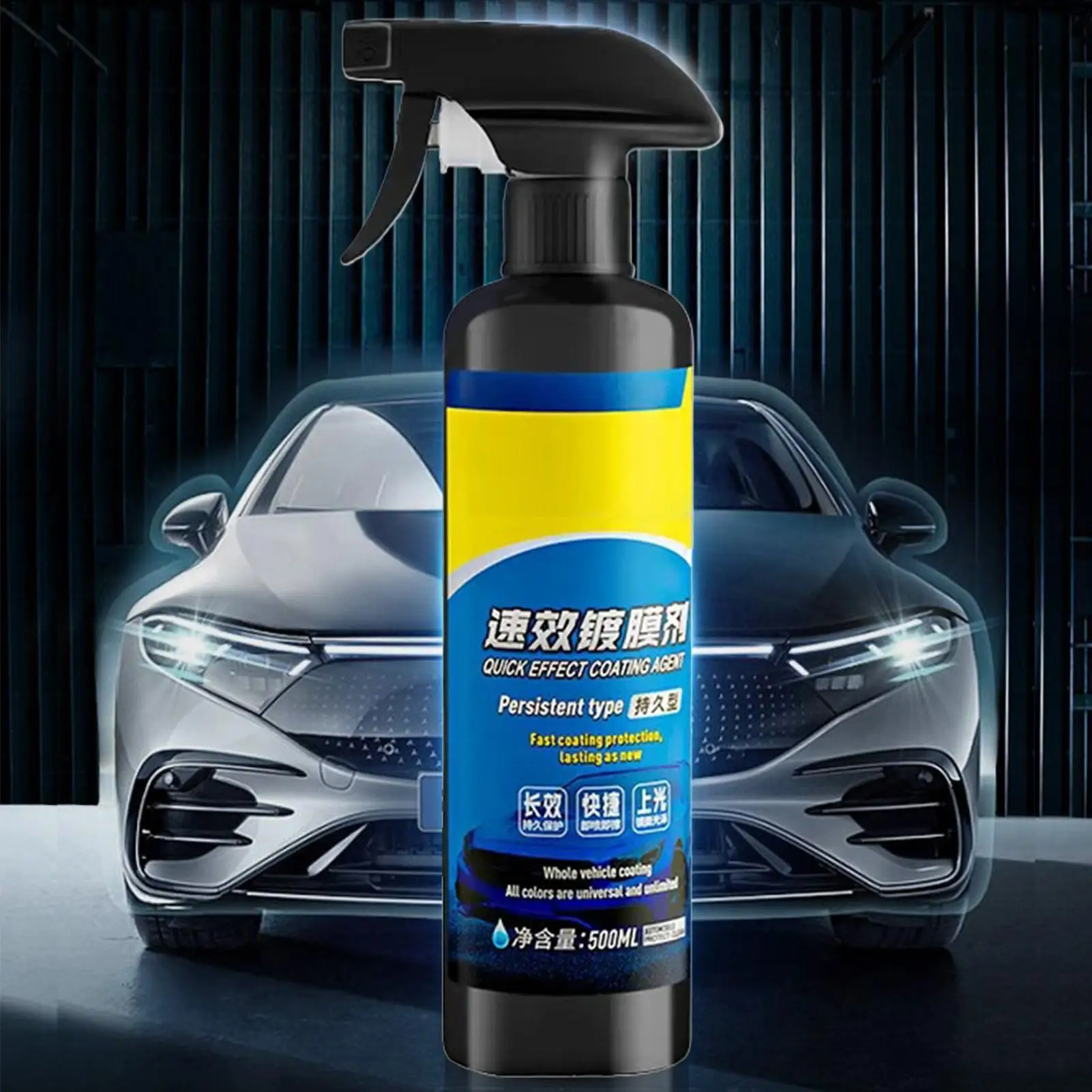 1PC 500ml Car Coating Hydrophobic Protection Quick-Dry Car Polishing Maintenance Spray Water Repellent Spray Car Accessories