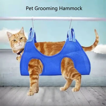 Pet Grooming Bath Hammock 1
