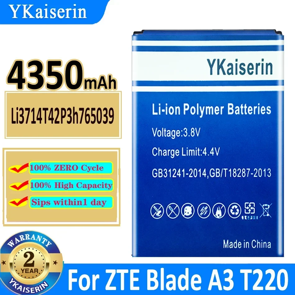 

Аккумулятор ykaisin Li3714T42P3h765039 на 4350 мА · ч для ZTE Blade A3 T220 AF3 T221 A5 AF5 Bateria