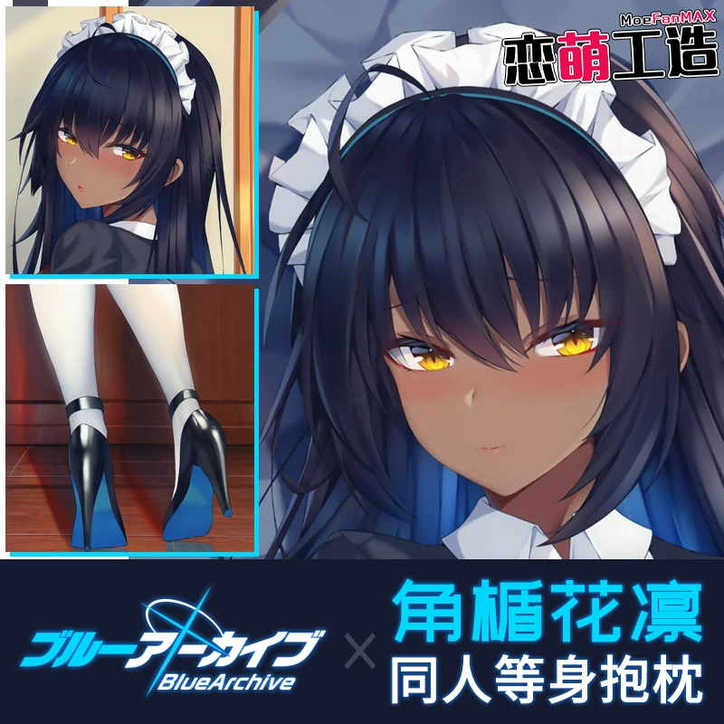 

Anime Blue Archive- Kakudade Karinn Dakimakura 2WAY Hugging Body Pillow Case Cosplay Japanese Game Otaku Cushion Cover