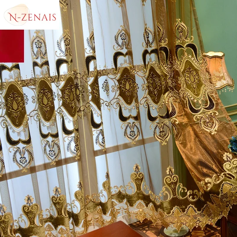 Рисунок 4 - Роскошные Коричневые Шторы с вышивкой