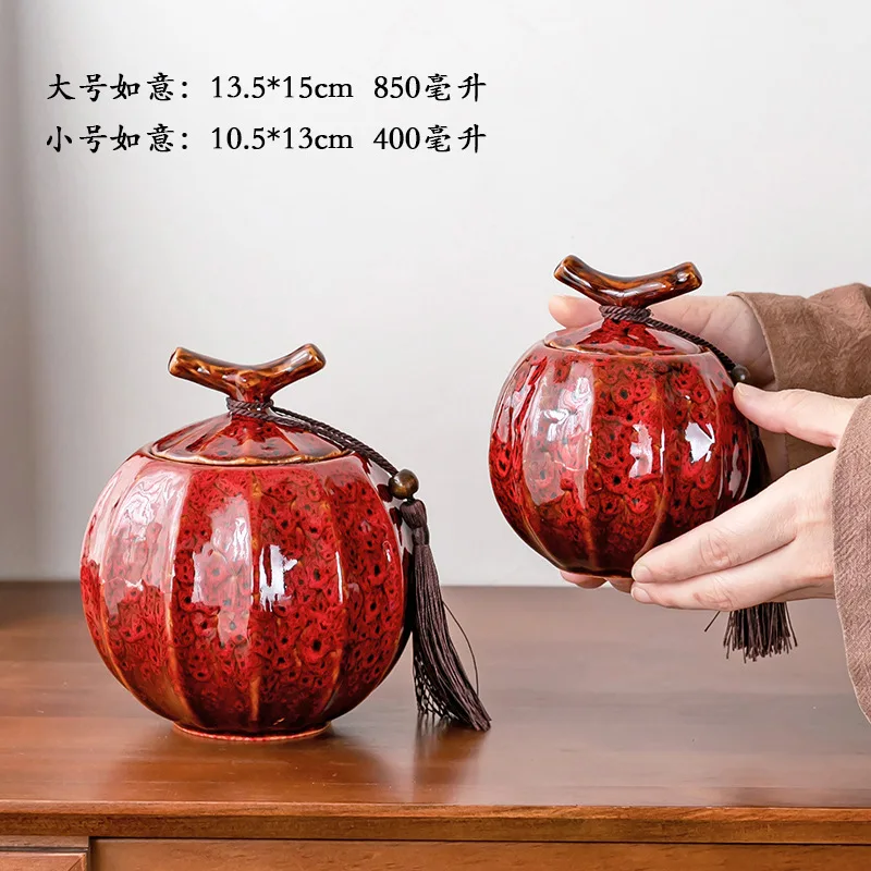 Kiln Change Ceramic Tea Caddy Food Storage Jar Sealed Jars Tea Box Tea Containers Storage Tank Candy Jar Home Organizer Teas Can
