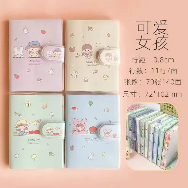 4 Bücher/Tasche, zufällig, niedlich, tragbar, Taschen-Gummihülle, koreanischer Stil, Notizbuch, Mädchen-Mini-Notizblock, Studentenpreis-Geschenk – Detail 12