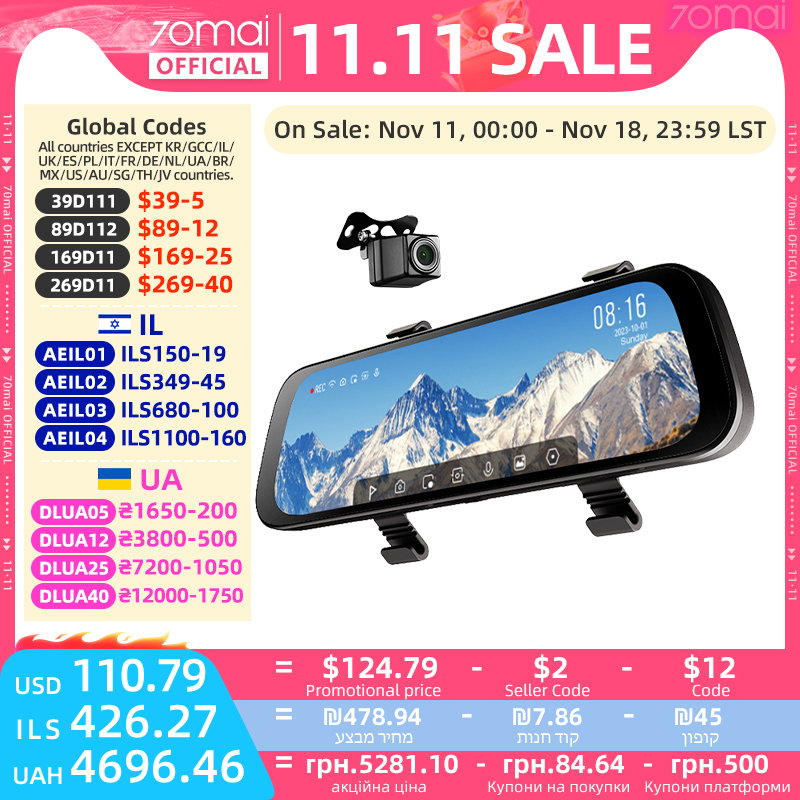 70maiÂ RearviewÂ DashÂ CamÂ S500 9.35'' Touch Screen 70mai S500 Car DVR 3K Super Capacitor Dual-Channel HDR Voice Control 24H Park