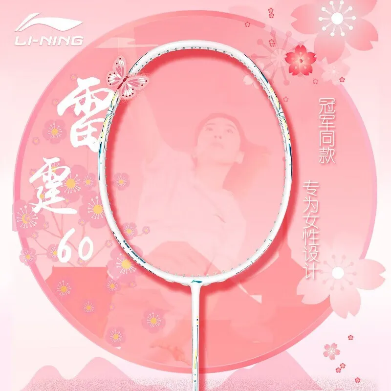 New Badminton Racket AXFORCE 60 AX 50 Full Carbon Single Racket with Gift (Get Strung)