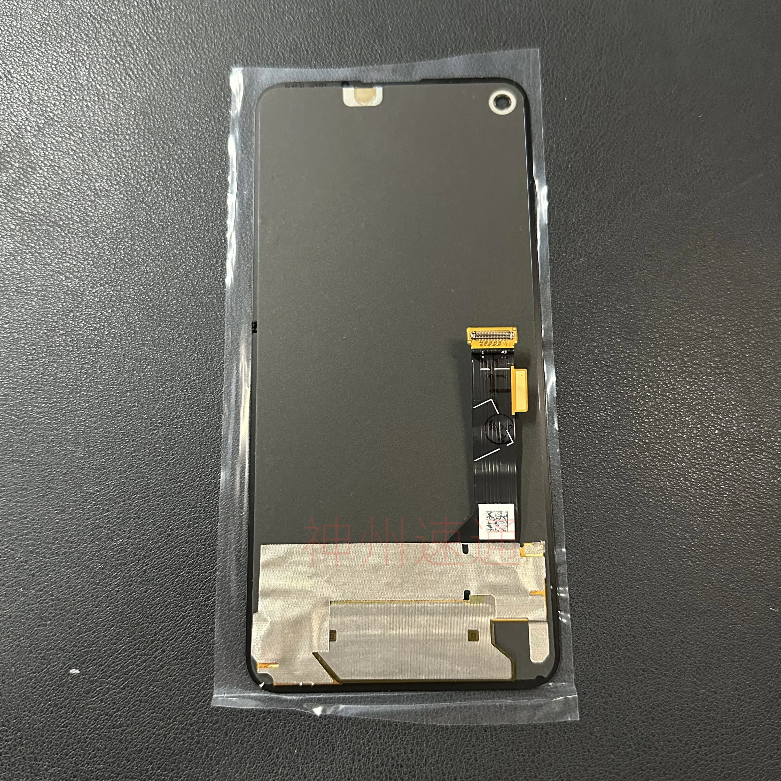 AMOLED For Google 6.2'' Display Pixel 4A 5G LCD Touch Screen Digitizer Assembly For Google Pixel 4a 5G Replacement