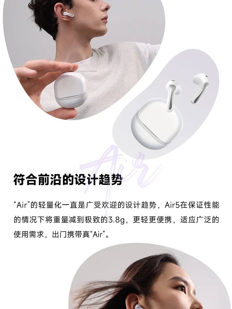 SoundPEATS Air5 True Wireless Earphone description image 6
