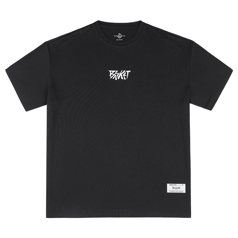 Comfortable Men's T-Shirt