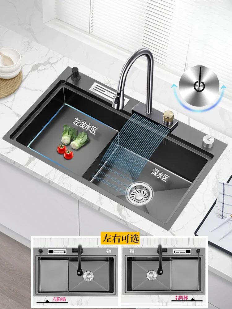 

Раковина, большая кухонная с одним слотом, раковина для мытья овощей из нержавеющей стали, высокая и низкая платформа, раковина, раковина для мытья овощей