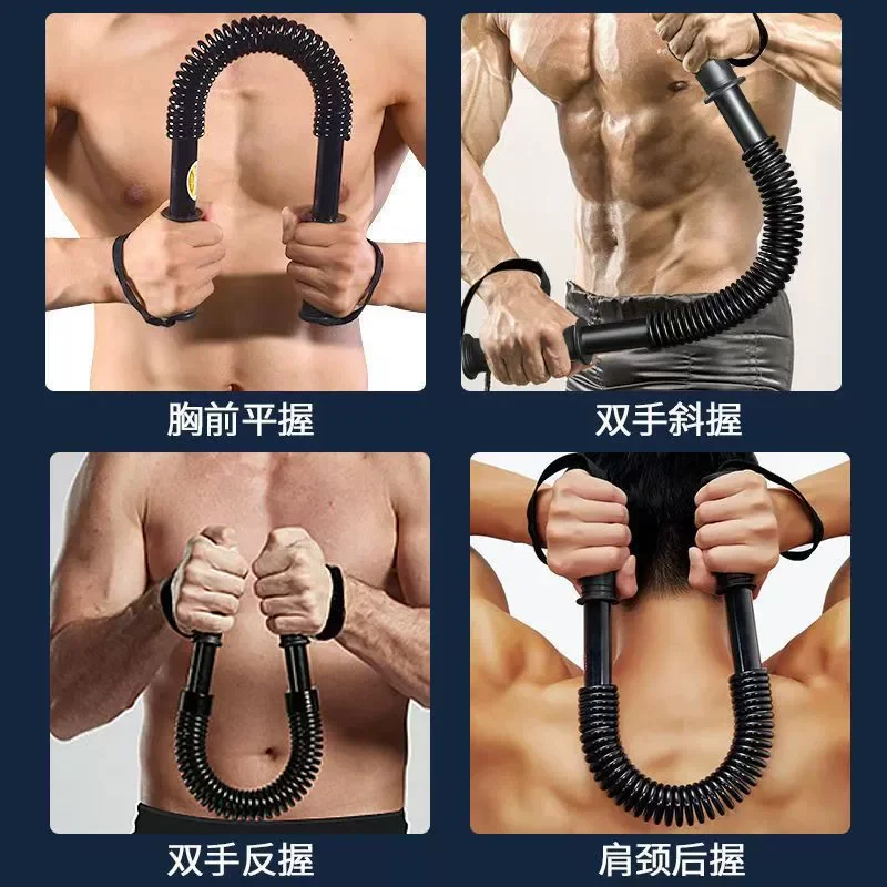 Wrist Strengthener (This Product Is Only for Brazil, and Other Places Will Not Be Shipped)
