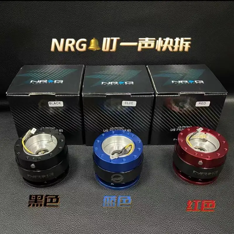 CarSportSteeringWheelJDMLOGODingSoundQuickReleaseHubAdapter