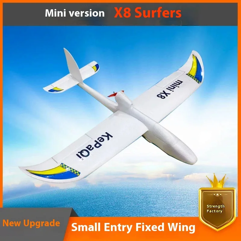 Newly Upgraded Surfer X8 Mini Model Fixed Wing Glider Entry-Level Practice Aircraft 800mm 3
