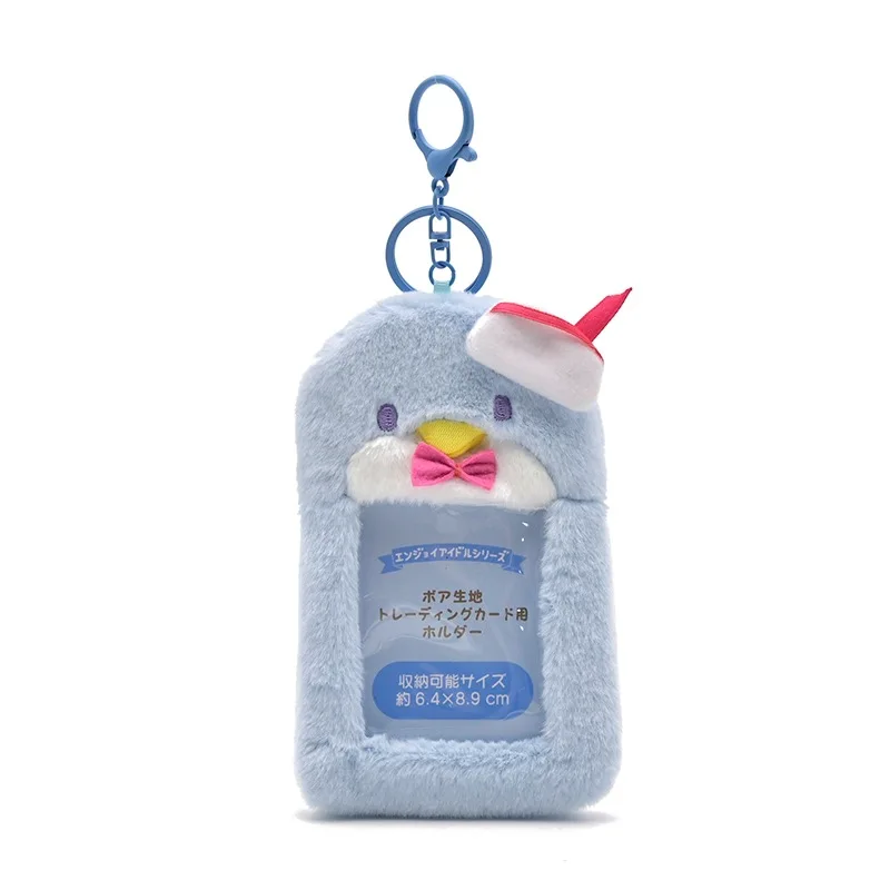 Sanrio Kuromi Melody Cartoon Photo Card Holder Bus Card Bank Id Card Protective Display Sleeves Students Bag Pendant Gifts