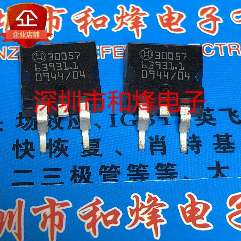 

5PCS-10PCS 30057 TO-263 NEW AND ORIGINAL ON STOCK