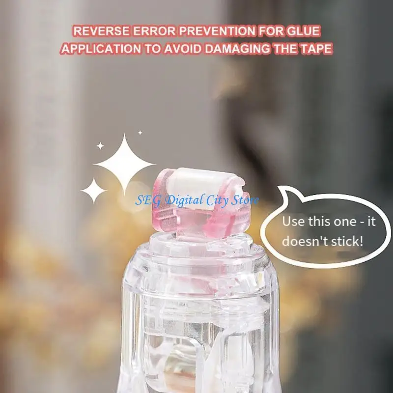 U75B Precisions 도트 접착 애플리케이터 탈착식 접착제 사무실에서 재사용 가능 인체공학적 클릭 디자인 잔류물 없음 적용