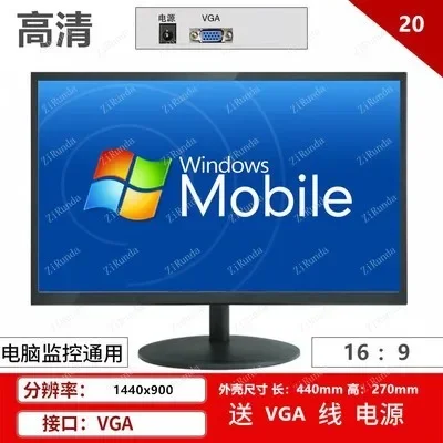 This is an example description for this item.