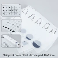 15*18CM Silicone Nail Art Display Pad Table Mat Decals Training Practice Sheets Nail Template Nail Application Learning Tool 2