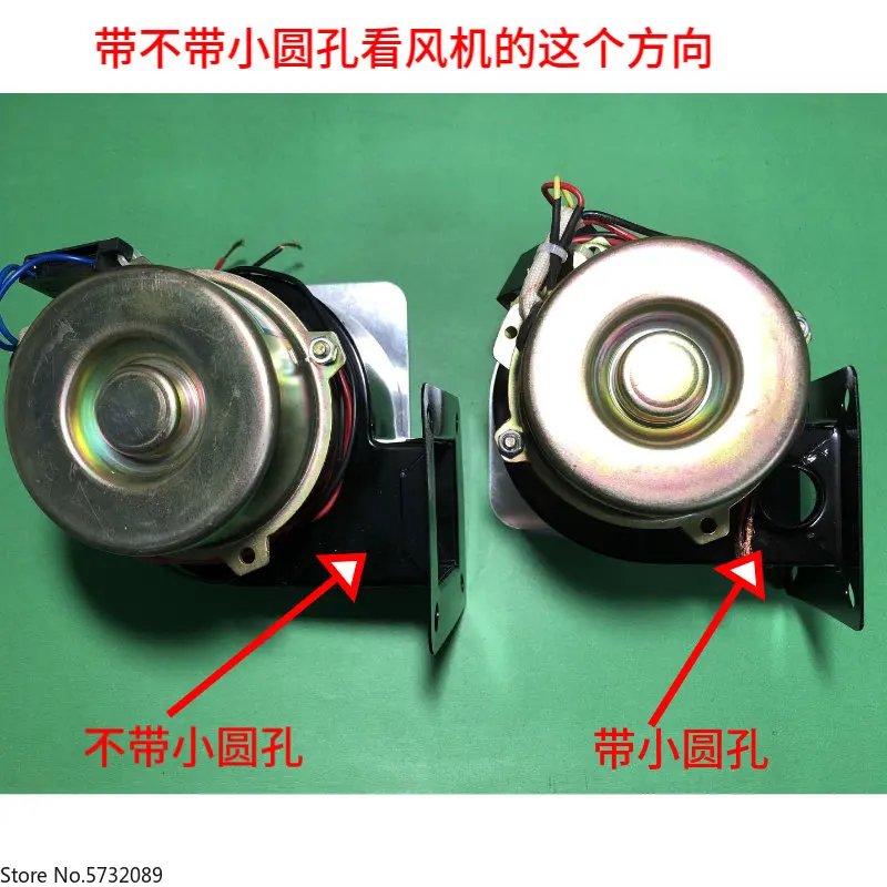 

Gas oven, gas stove blower LD-G006, blower WGFJ-G006