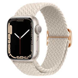 Braided Nylon Adjustable Elastic Watch Band in Multiple Sizes - 42mm 44mm 45mm 49mm (Star color)
