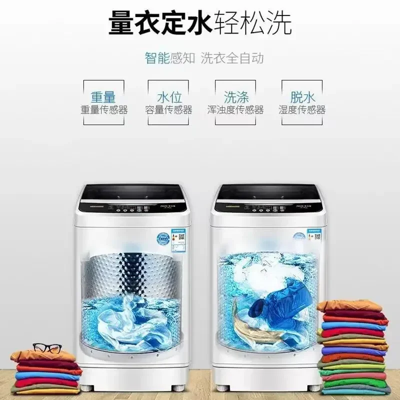 New Automatic Washing Machine: Apartment. Large Capacity. Wave. Anti-Bacteria. For Rental/Small Dorm/Household. 6