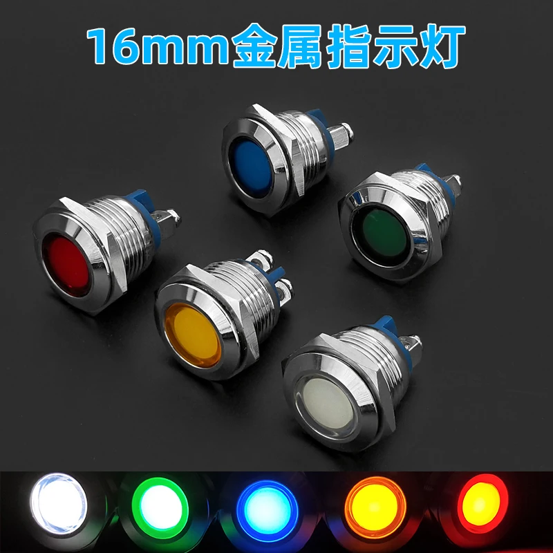 pecas 12 16 19 22mm a prova 02