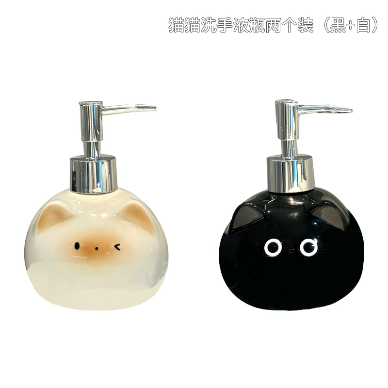 Ceramic Siamese Cat Liquid Soap Dispenser