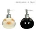 C .2PCS
