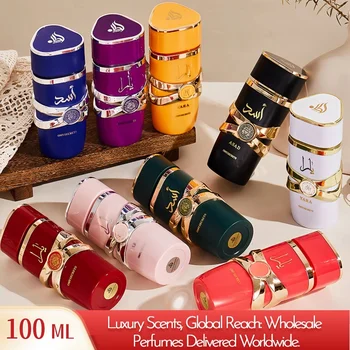 Original Yara Perfume 100ml - Unisex Arabian Eau de Parfum, Long Lasting Creamy Fruity Scent with Pheromones, for Women & Men