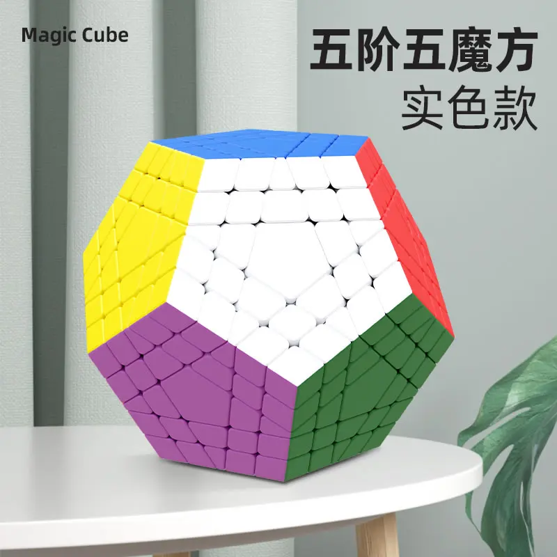 

SengSo 5x5x5 Megaminxeds Magic Cube 5x5 Dodecahedron Professional Neo Speed Puzzle Antistress Brain Teasers Educational Toys