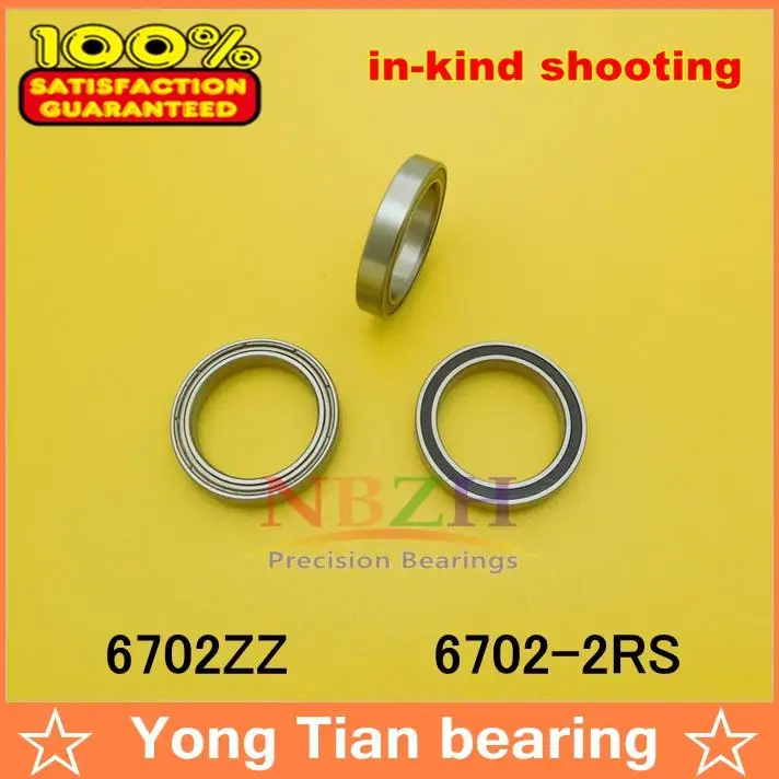 NBZH Bearing Ultra-thin Deep Groove Ball Bearings 61702ZZ 6702ZZ 6702-2RS 15*21*4 Mm 10pcs