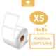 5 Rolls 40x80mm