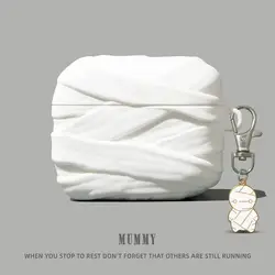 3D Creative Mummy Silicone Earphone Case with Pendant Cover - Airpods Pro 3 (With DZ)