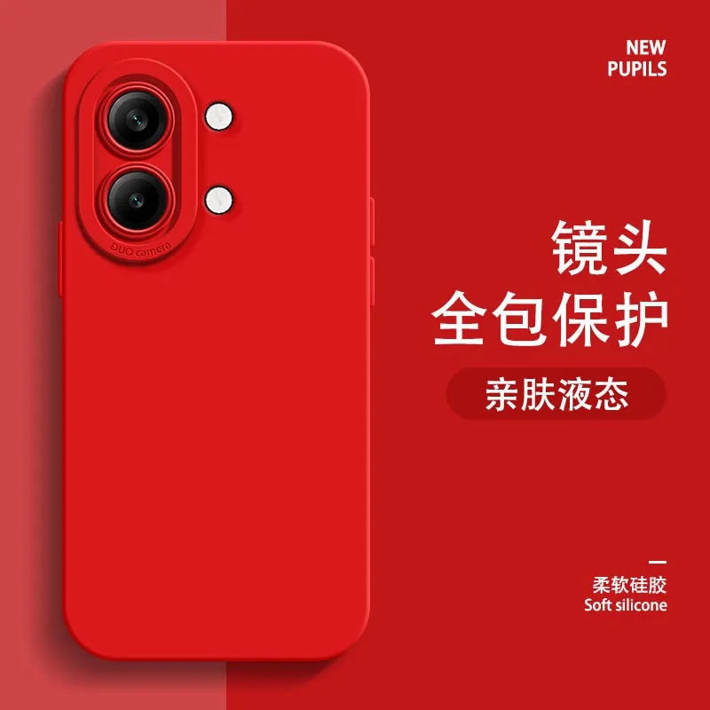 Silicone Shockproof Case - Fashion Skin-friendly Liquid Cover