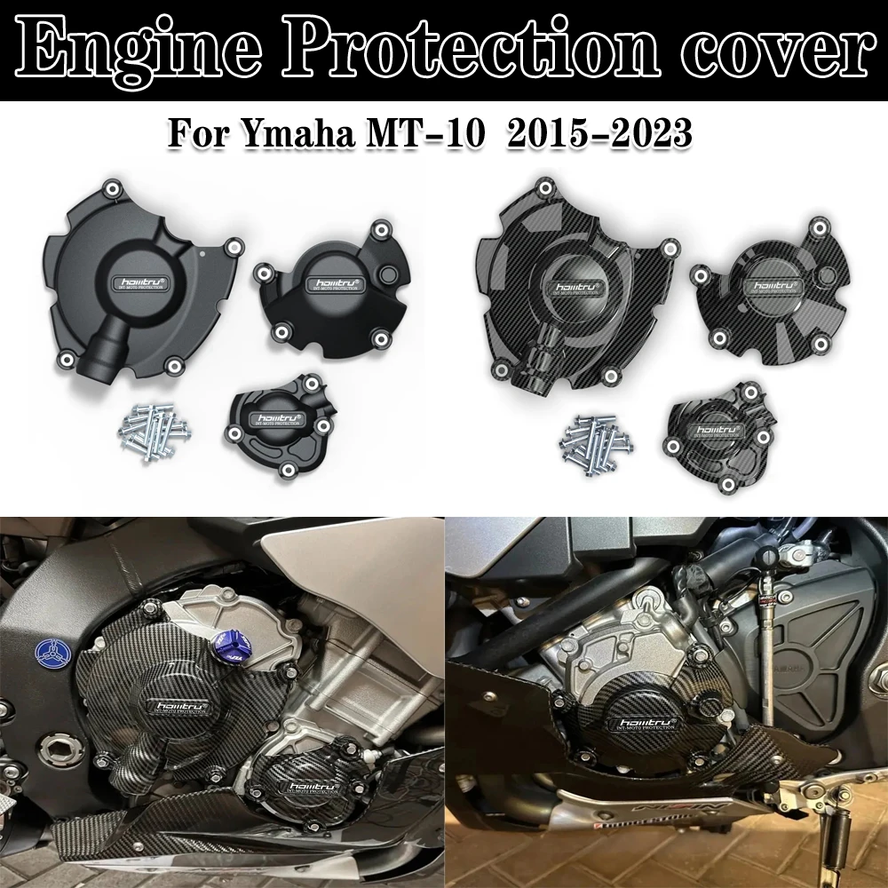 

Чехол для защиты двигателя YAMAHA MT-10 MT10 2015-2023 для GB Racing