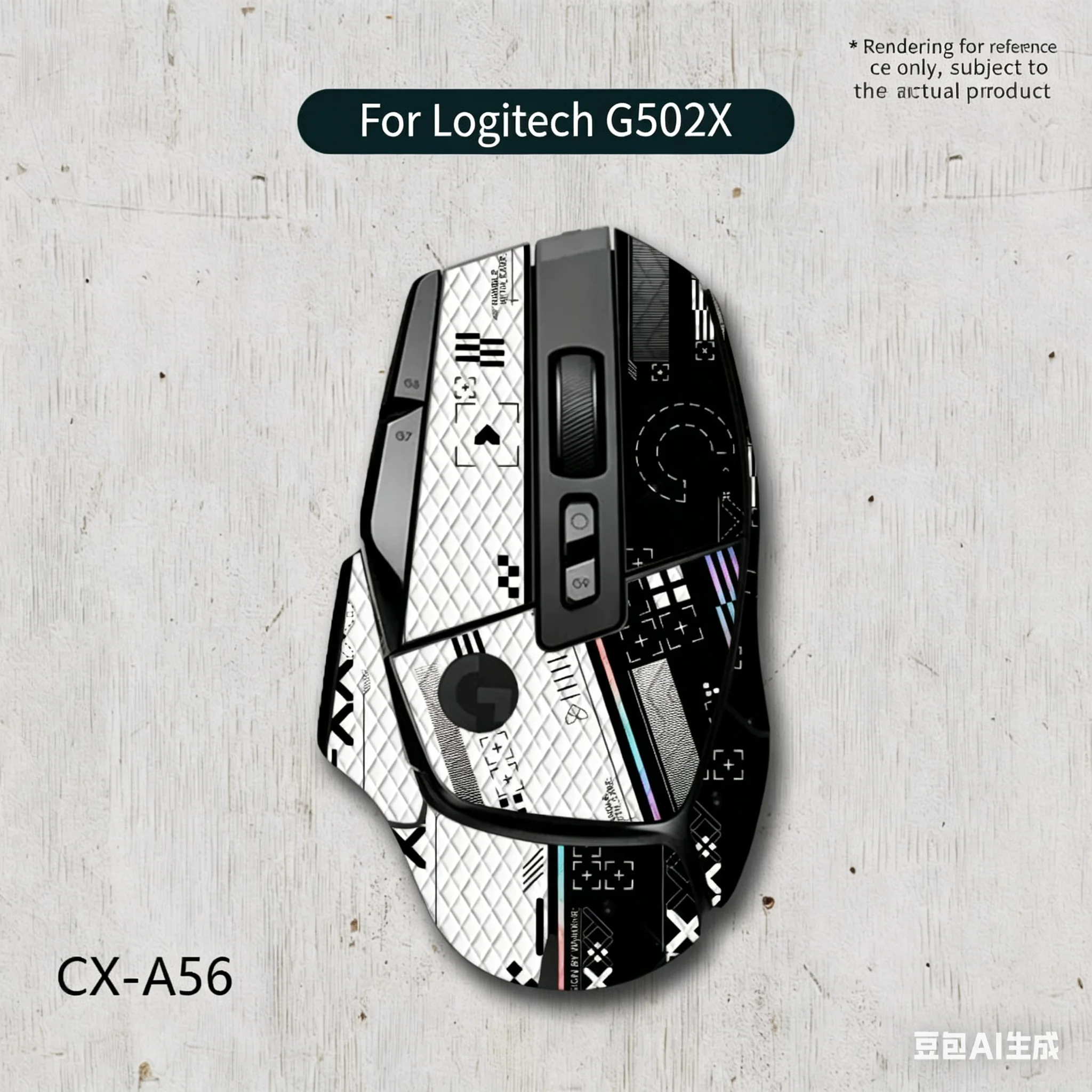 로지텍 G502X PLUS 유선 무선 마우스에 적합한 미끄럼 방지 스티커, 땀 흡수 스티커 풀세트.