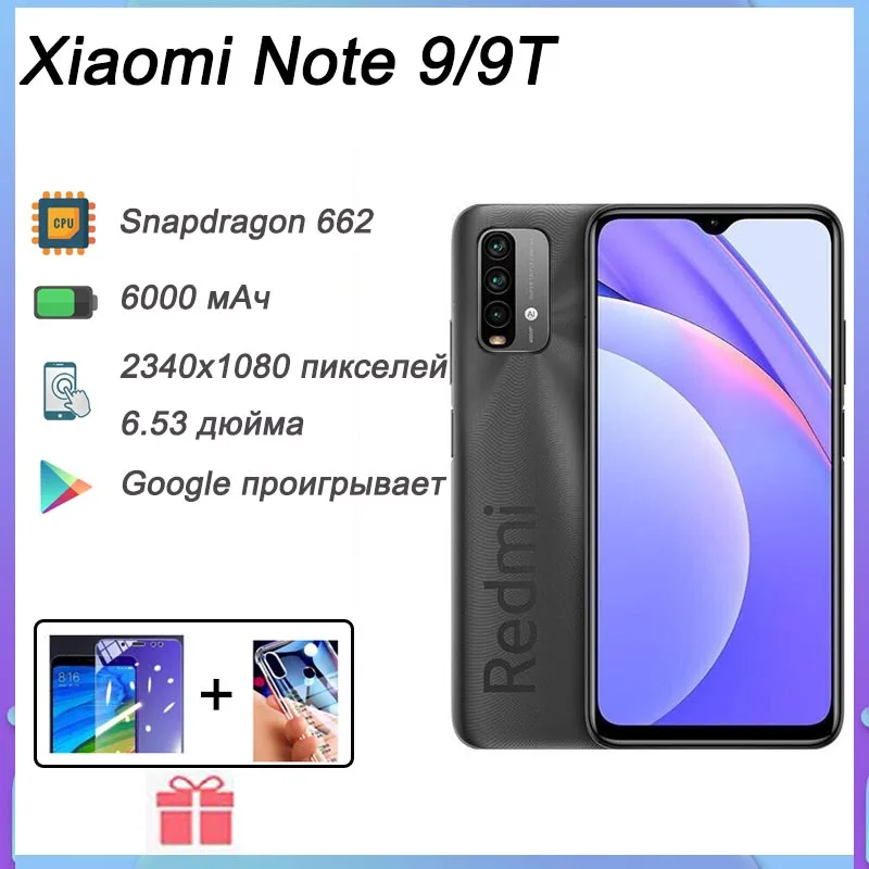 Versione Globale Redmi Note 9 4G Smartphone Celular 8Gb Snapdragon 662 Batteria Completa Netcom 6000Mah