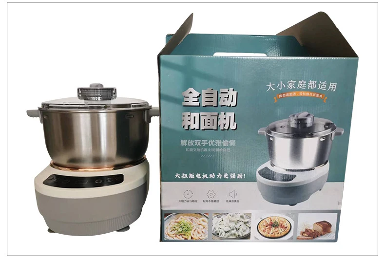 DIVEDEER خلاط منزلي آلة العجن الصغيرة المنزل آلة ا...