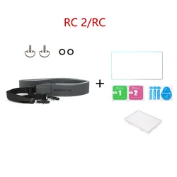 Adjustable Neck and Shoulder Lanyard Strap with Buckle for Screen Remote Control (With 1pc glass film)
